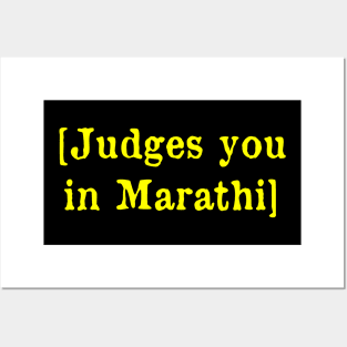 Judges you in Marathi Posters and Art